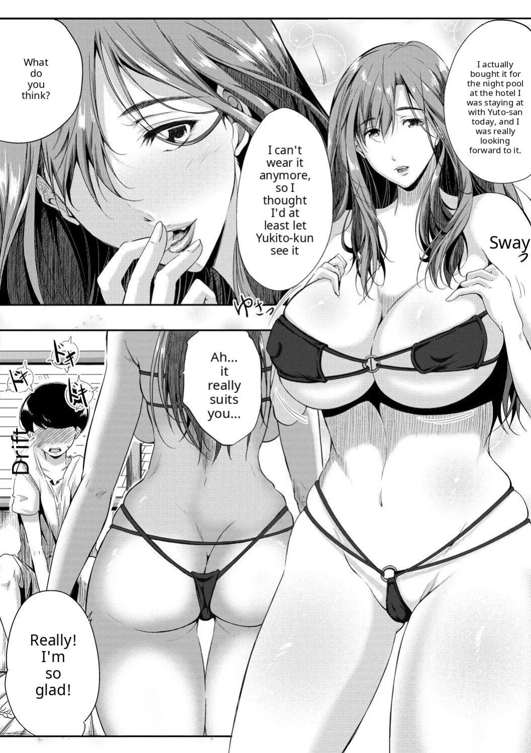 Akogare no Oppai wa Ane no Aji [AI Translate] [Viezo]