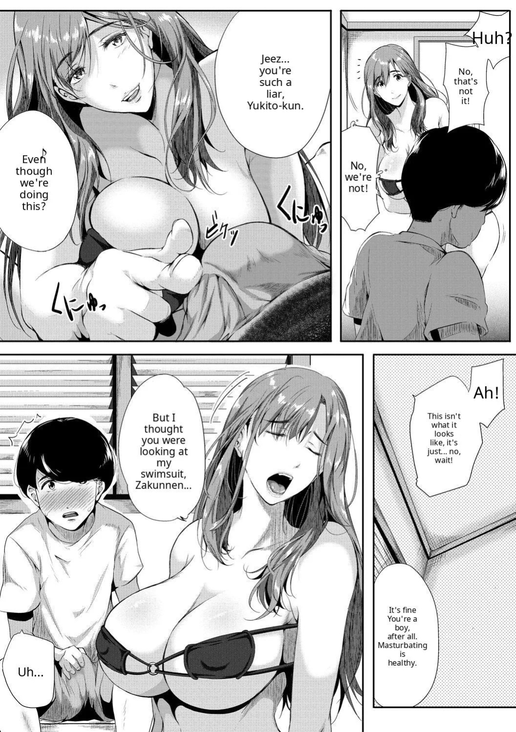 Akogare no Oppai wa Ane no Aji [AI Translate] [Viezo]