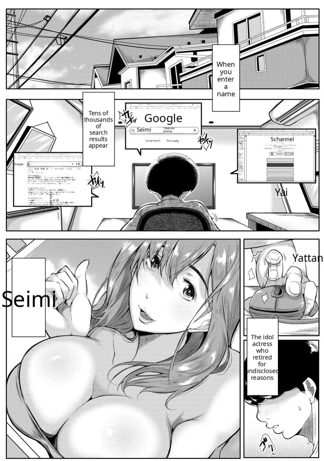 Akogare no Oppai wa Ane no Aji [AI Translate] [Viezo]