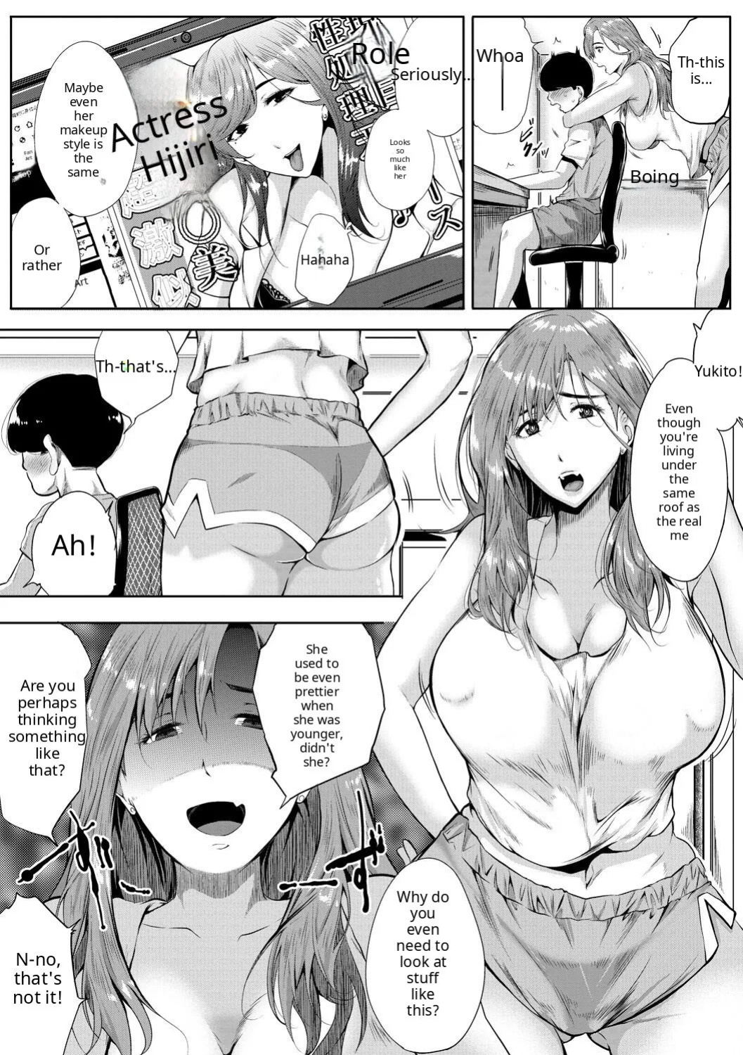 Akogare no Oppai wa Ane no Aji [AI Translate] [Viezo]