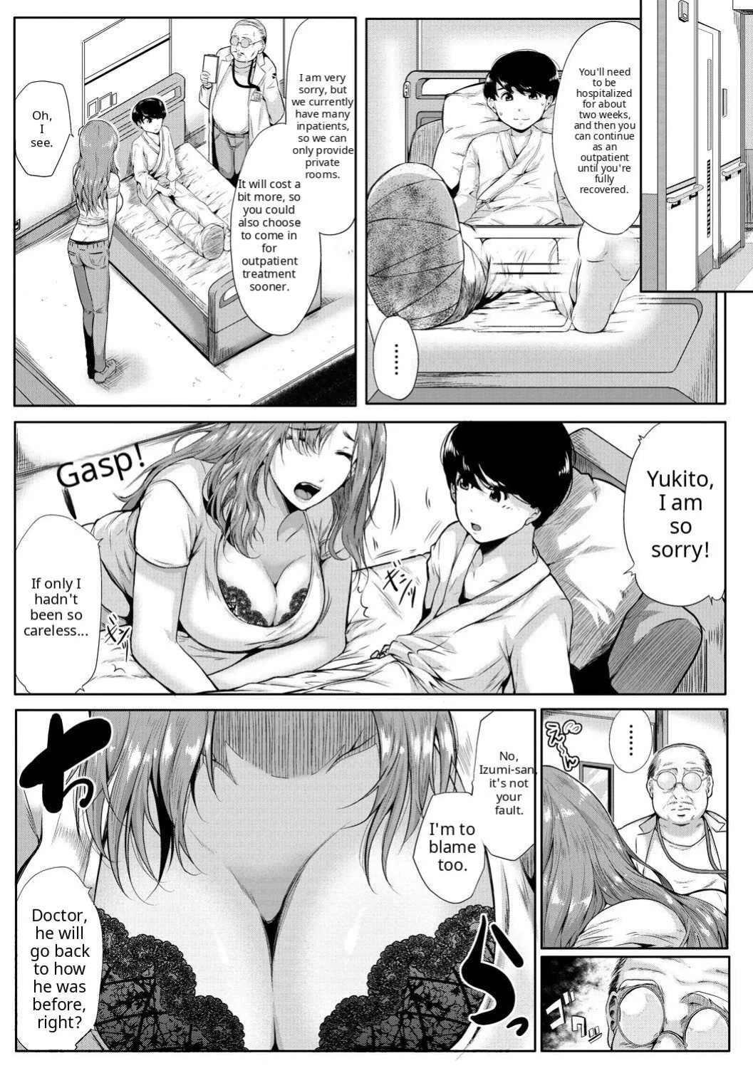 Akogare no Oppai wa Ane no Aji [AI Translate] [Viezo]