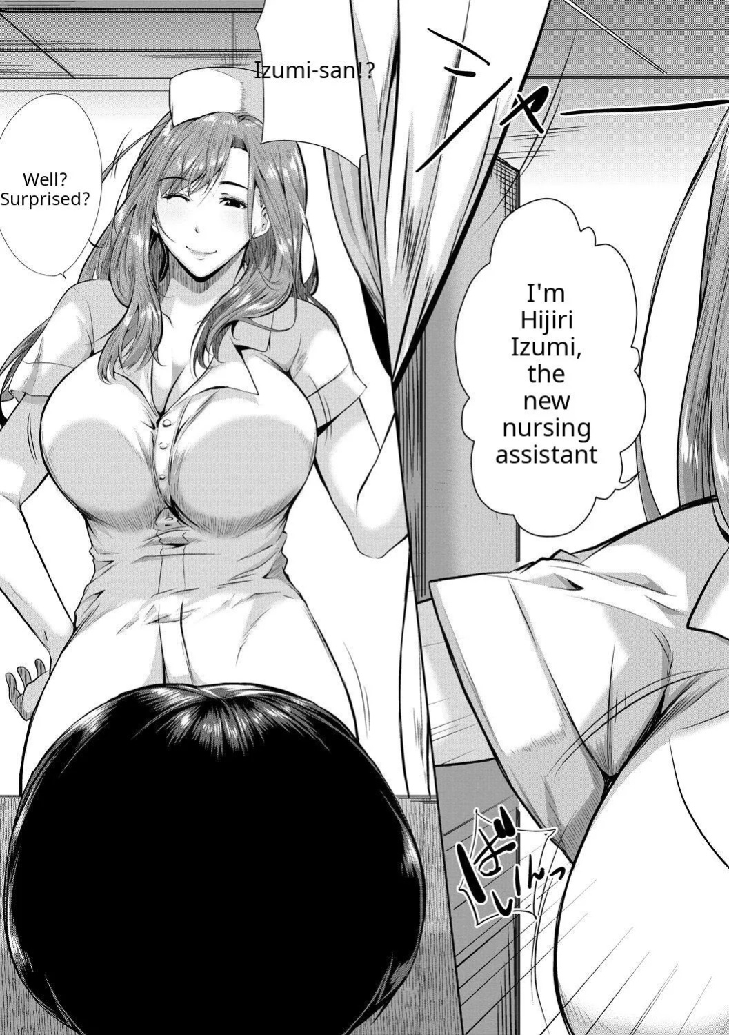Akogare no Oppai wa Ane no Aji [AI Translate] [Viezo]