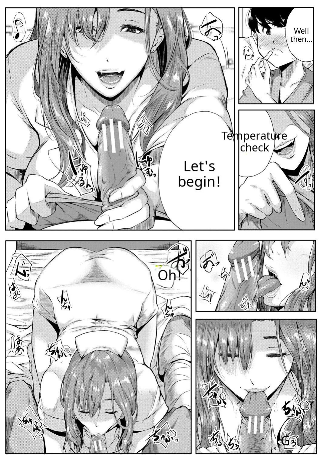 Akogare no Oppai wa Ane no Aji [AI Translate] [Viezo]
