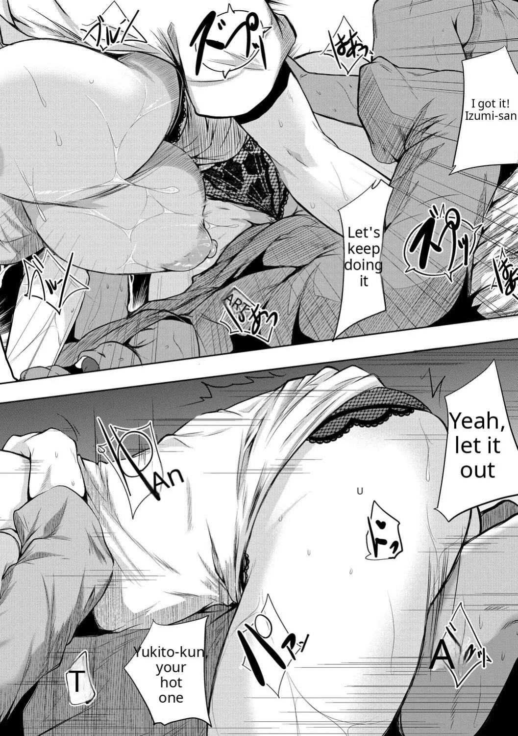 Akogare no Oppai wa Ane no Aji [AI Translate] [Viezo]