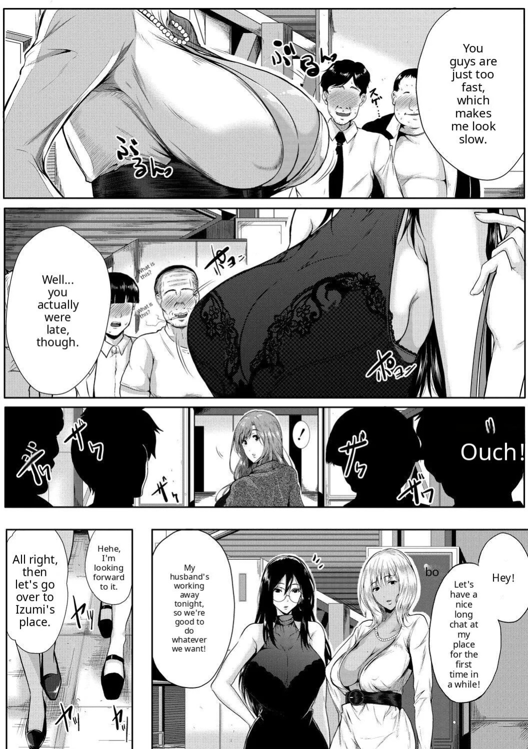 Akogare no Oppai wa Ane no Aji [AI Translate] [Viezo]