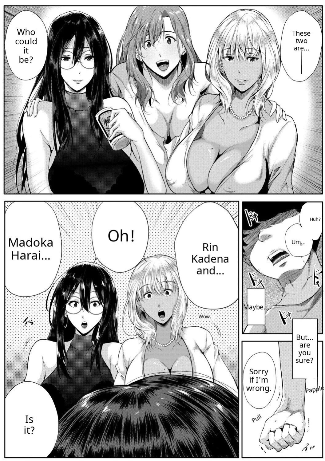 Akogare no Oppai wa Ane no Aji [AI Translate] [Viezo]