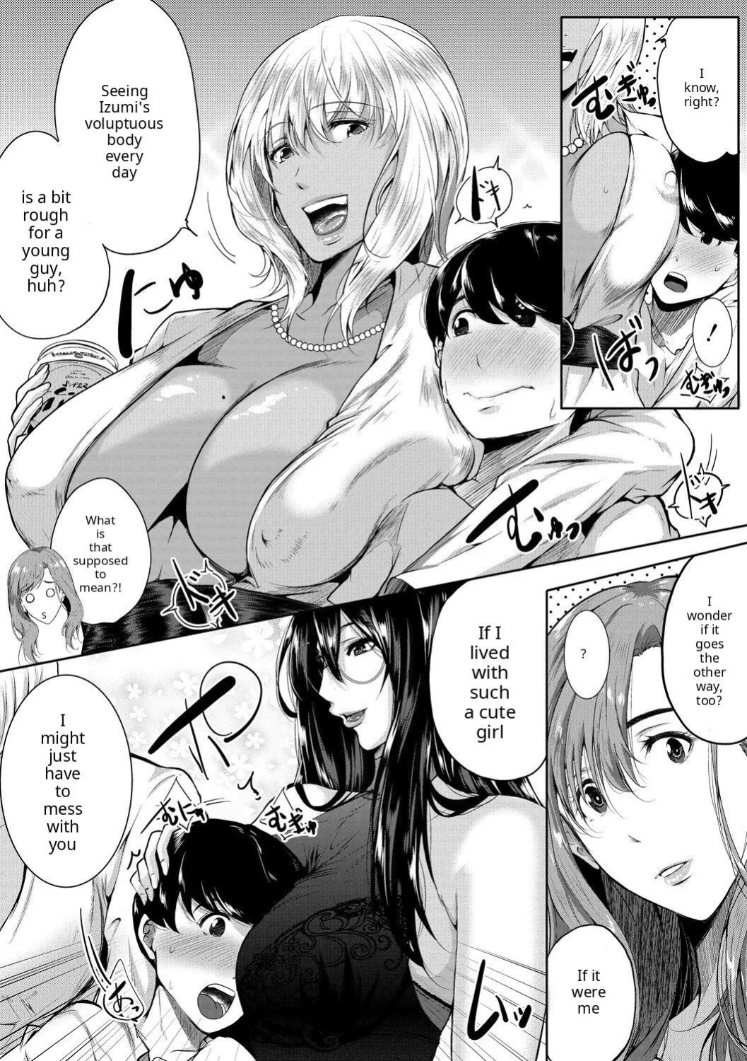 Akogare no Oppai wa Ane no Aji [AI Translate] [Viezo]