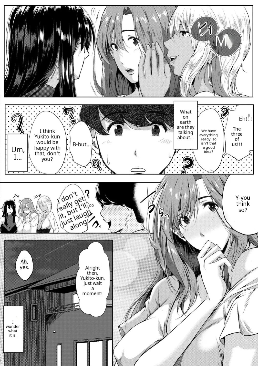 Akogare no Oppai wa Ane no Aji [AI Translate] [Viezo]