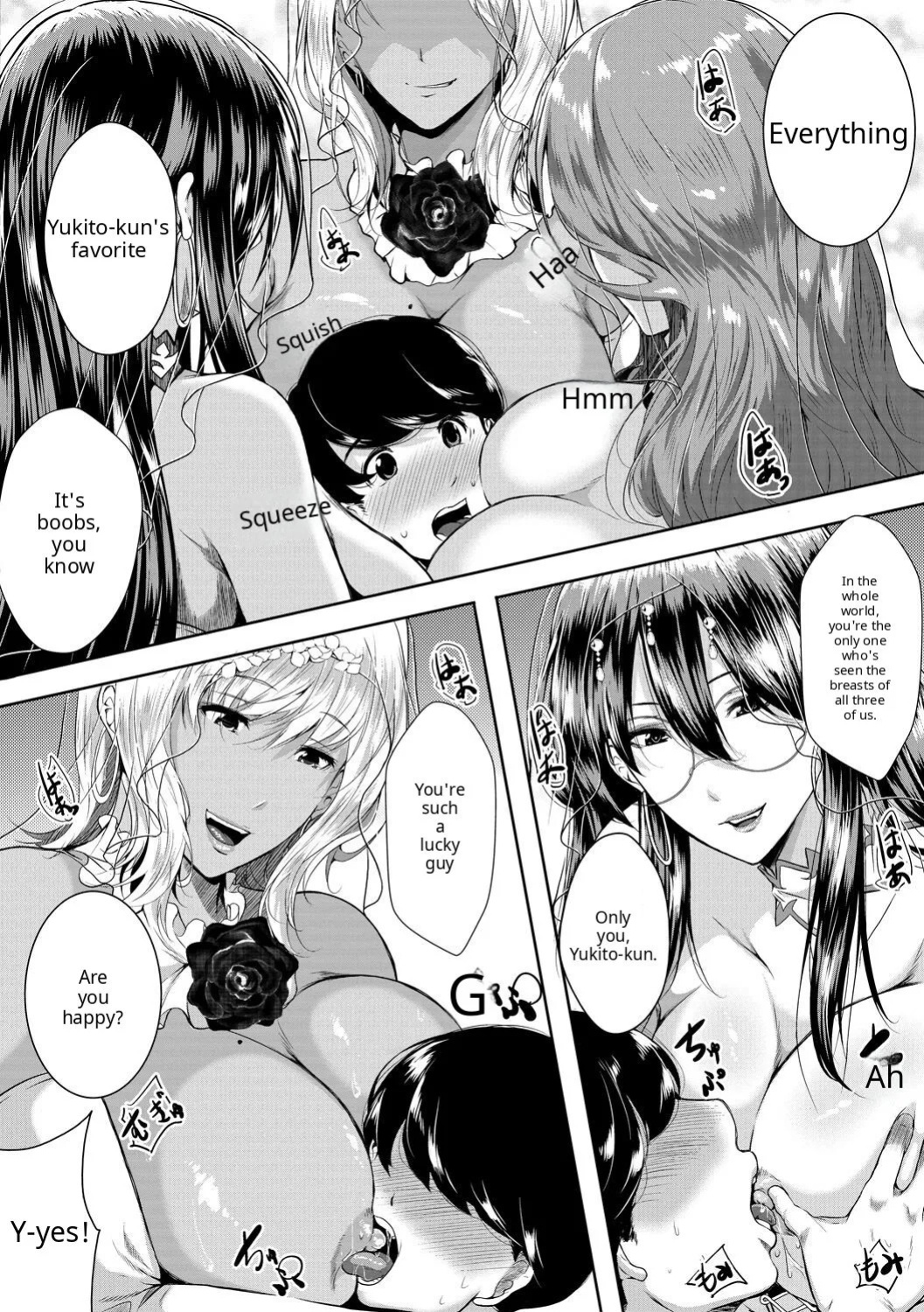 Akogare no Oppai wa Ane no Aji [AI Translate] [Viezo]