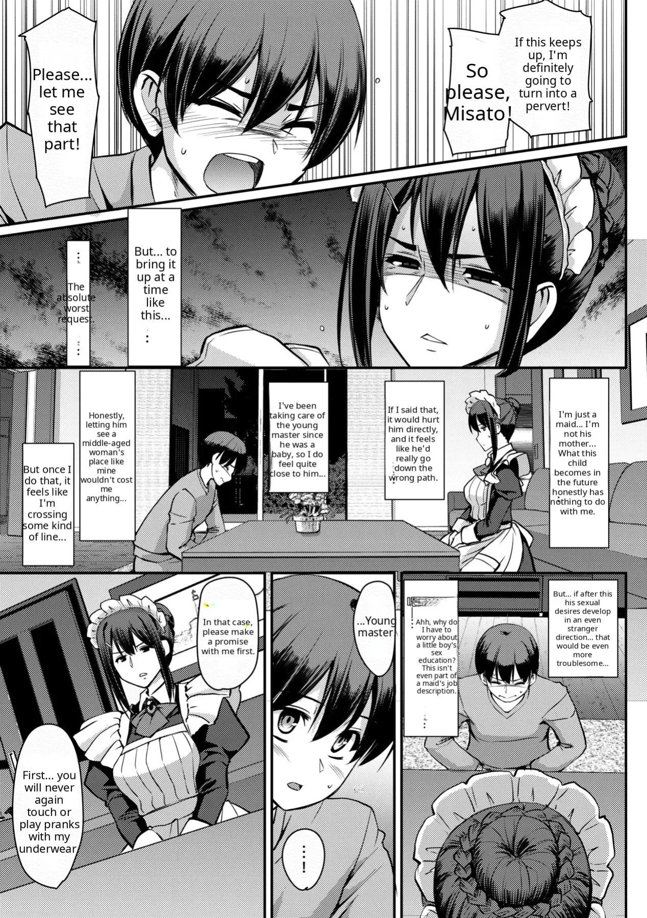 Maid no Oshigoto [Complete] [Decensored] [AI Translate] [Viezo]