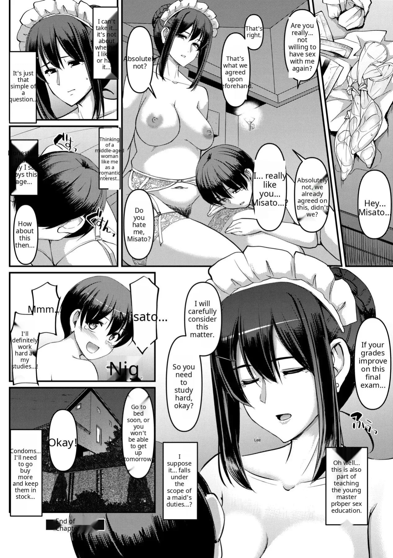 Maid no Oshigoto [Complete] [Decensored] [AI Translate] [Viezo]