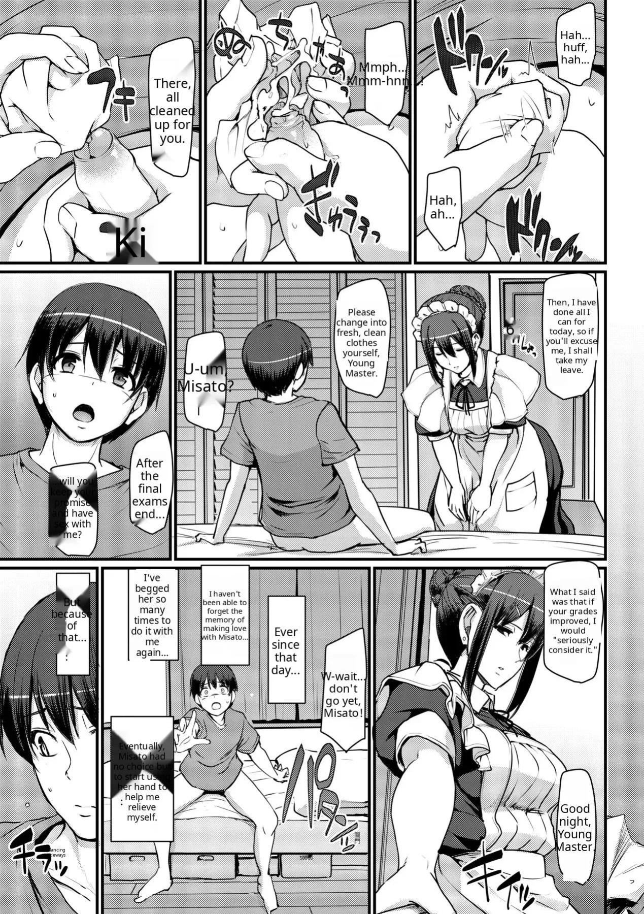 Maid no Oshigoto [Complete] [Decensored] [AI Translate] [Viezo]