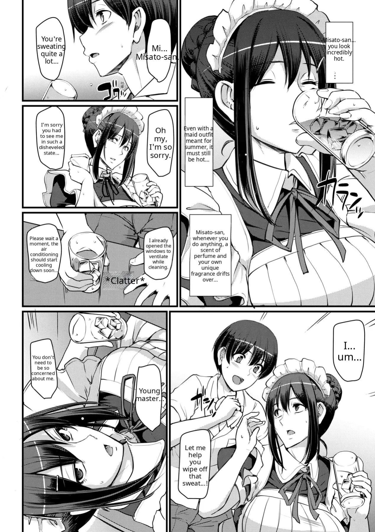 Maid no Oshigoto [Complete] [Decensored] [AI Translate] [Viezo]
