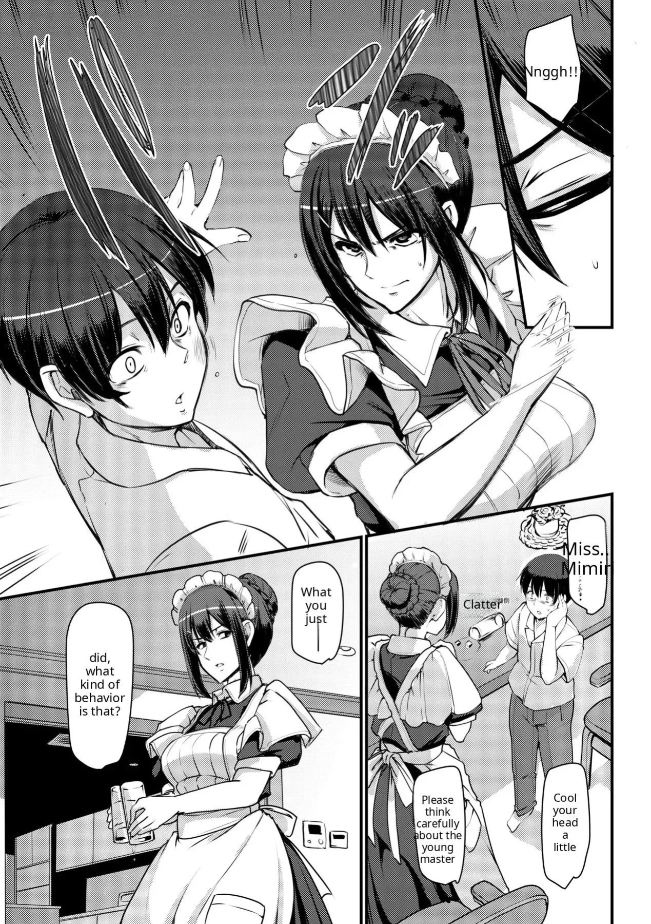 Maid no Oshigoto [Complete] [Decensored] [AI Translate] [Viezo]