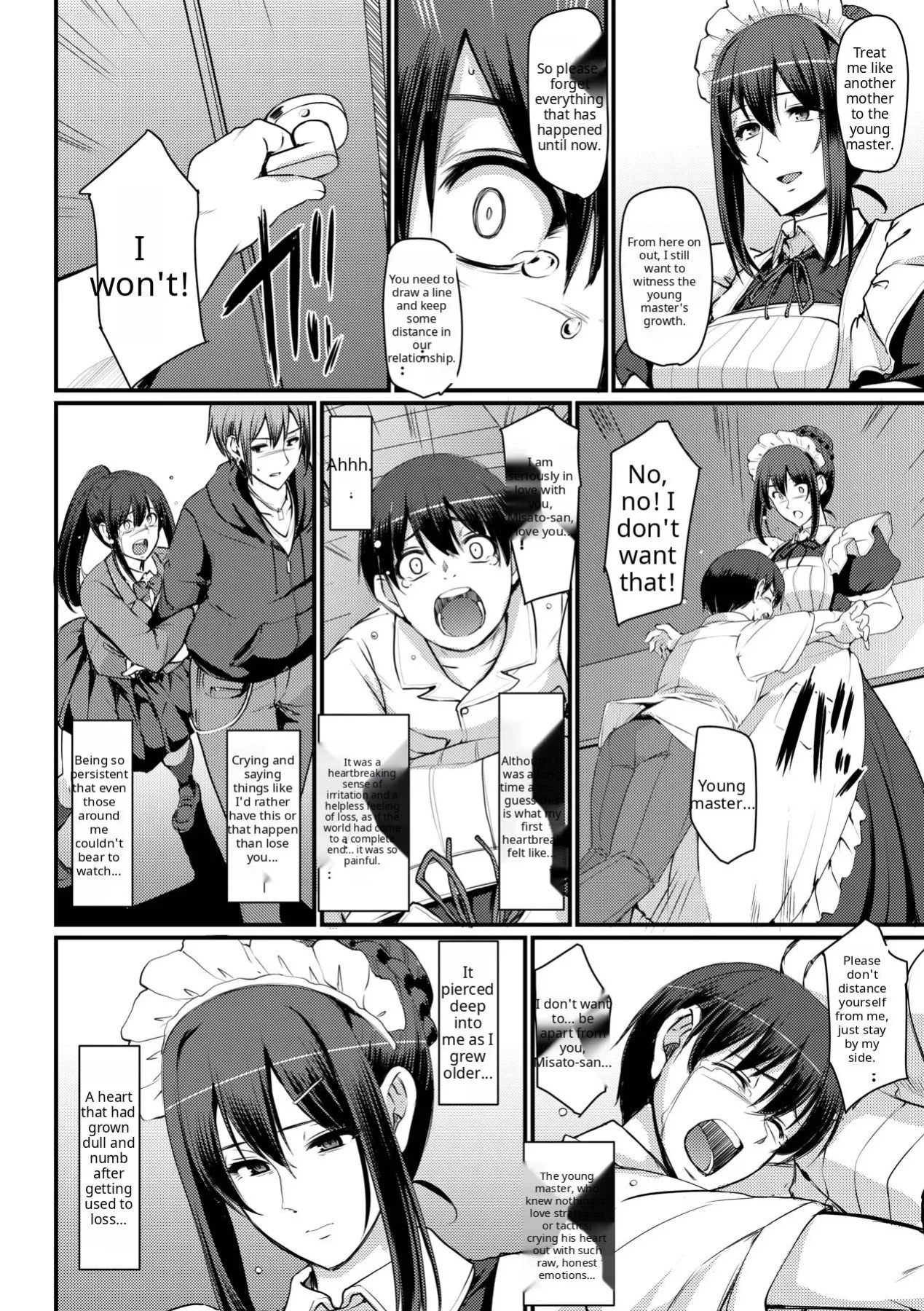 Maid no Oshigoto [Complete] [Decensored] [AI Translate] [Viezo]