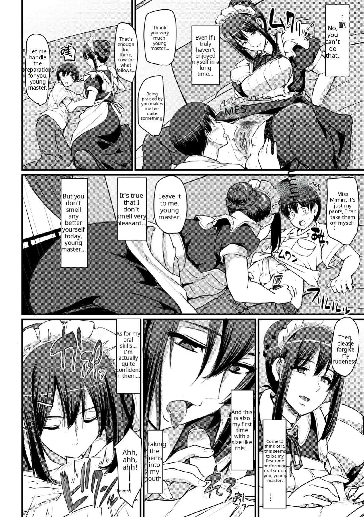 Maid no Oshigoto [Complete] [Decensored] [AI Translate] [Viezo]