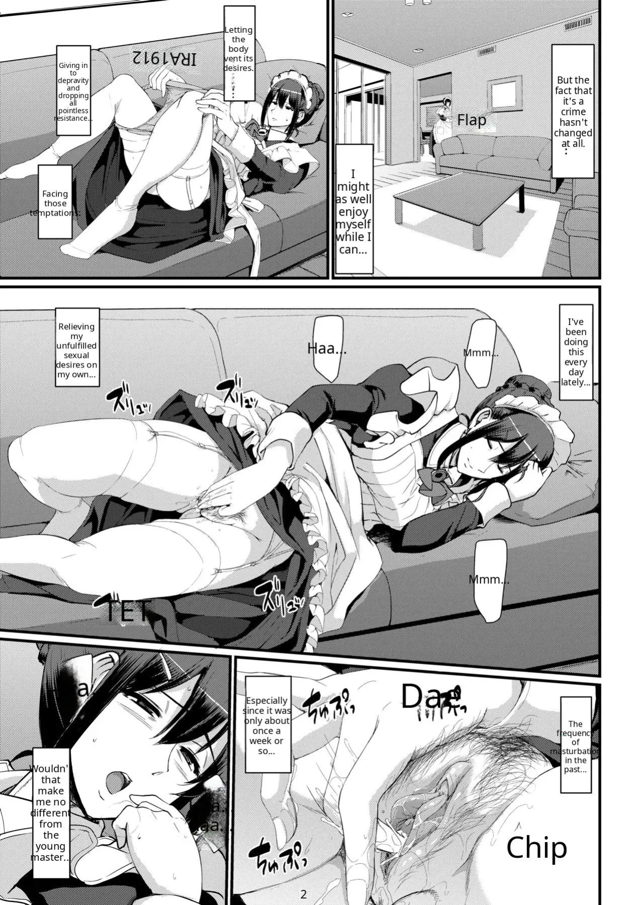 Maid no Oshigoto [Complete] [Decensored] [AI Translate] [Viezo]