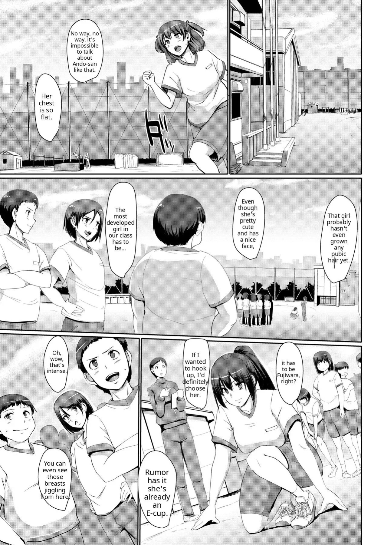 Maid no Oshigoto [Complete] [Decensored] [AI Translate] [Viezo]