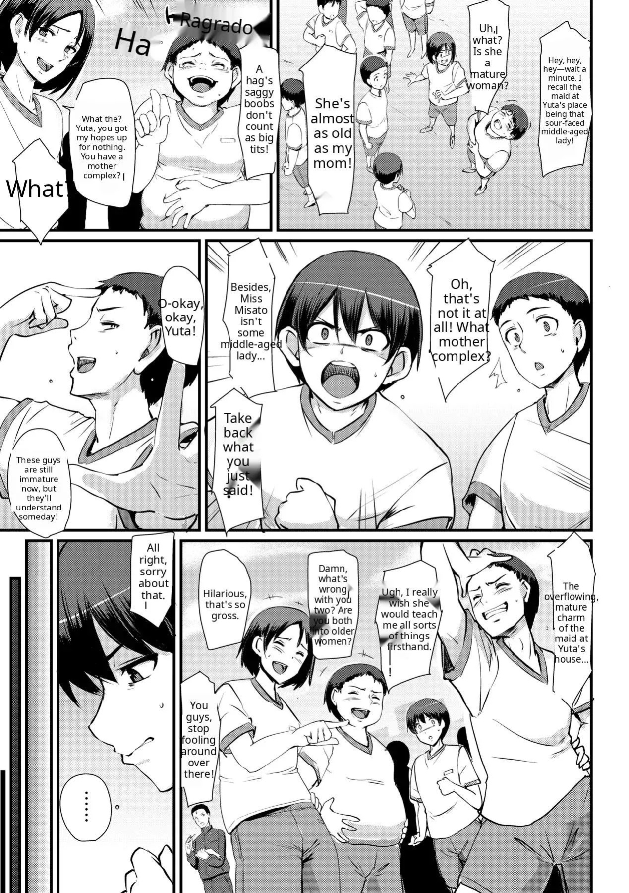 Maid no Oshigoto [Complete] [Decensored] [AI Translate] [Viezo]