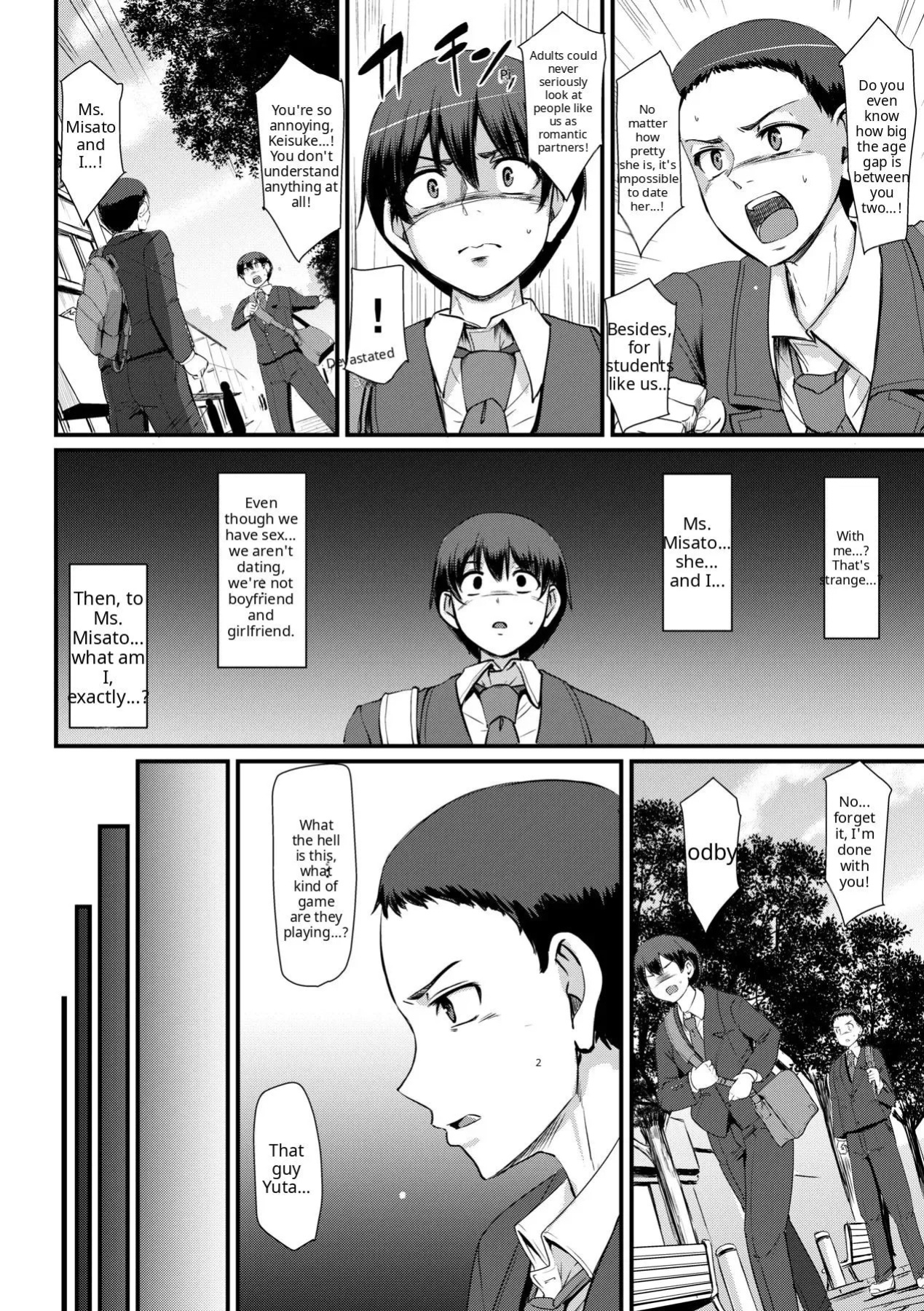 Maid no Oshigoto [Complete] [Decensored] [AI Translate] [Viezo]