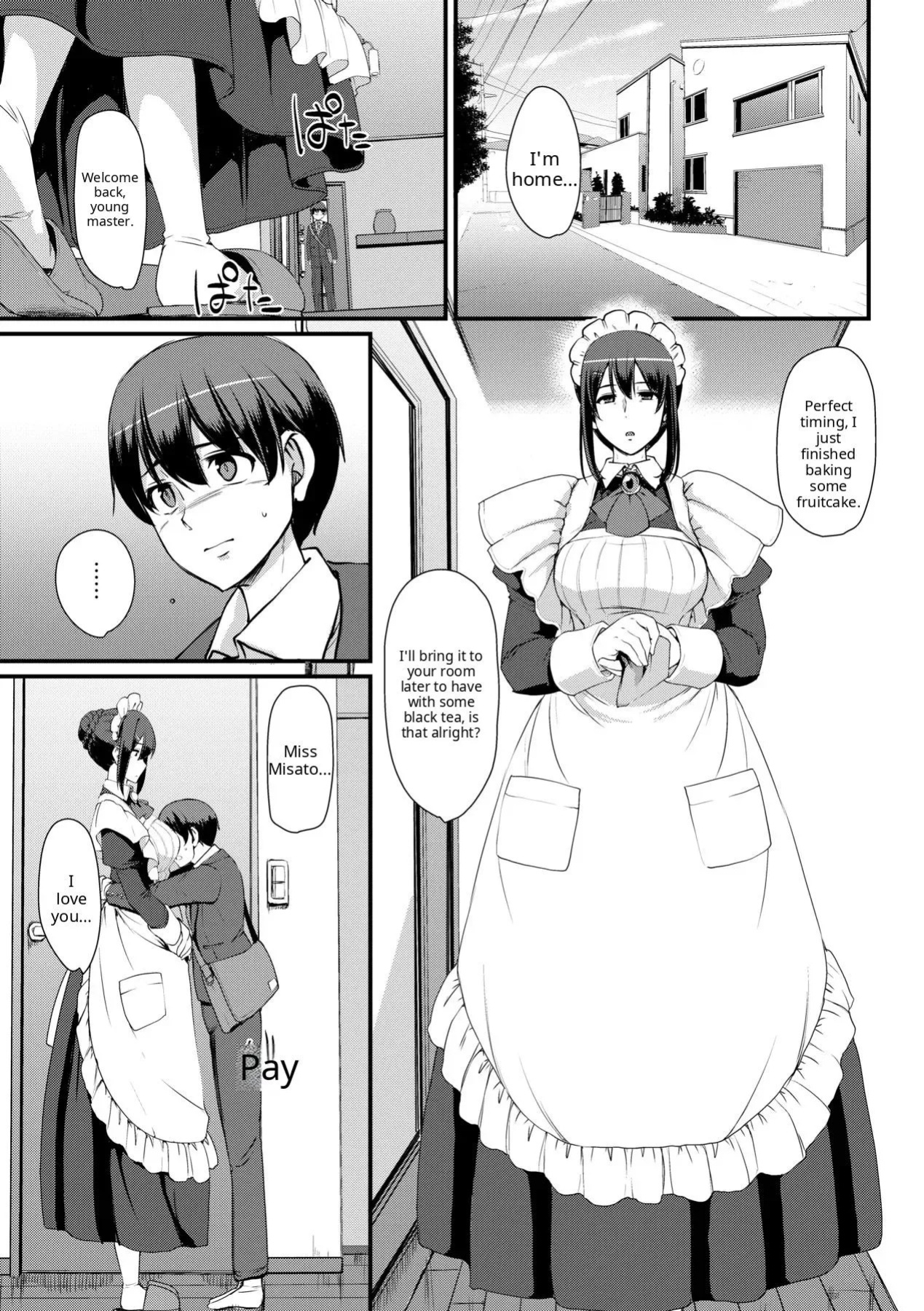 Maid no Oshigoto [Complete] [Decensored] [AI Translate] [Viezo]