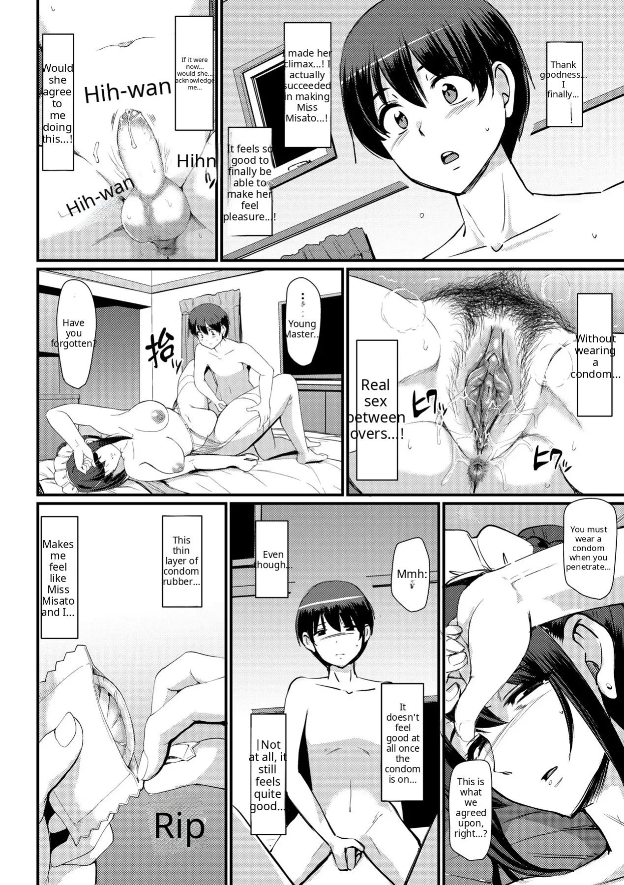 Maid no Oshigoto [Complete] [Decensored] [AI Translate] [Viezo]