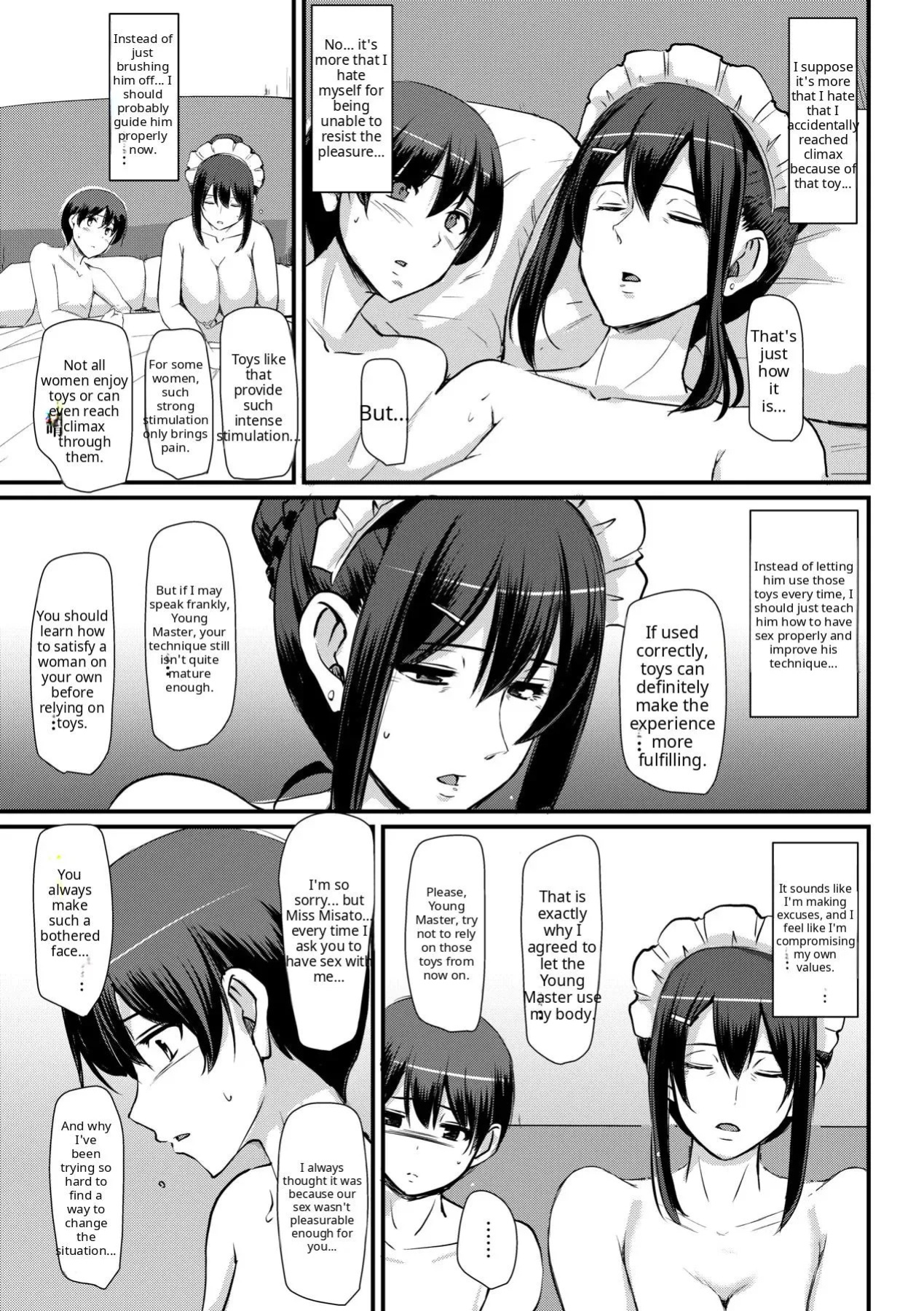 Maid no Oshigoto [Complete] [Decensored] [AI Translate] [Viezo]