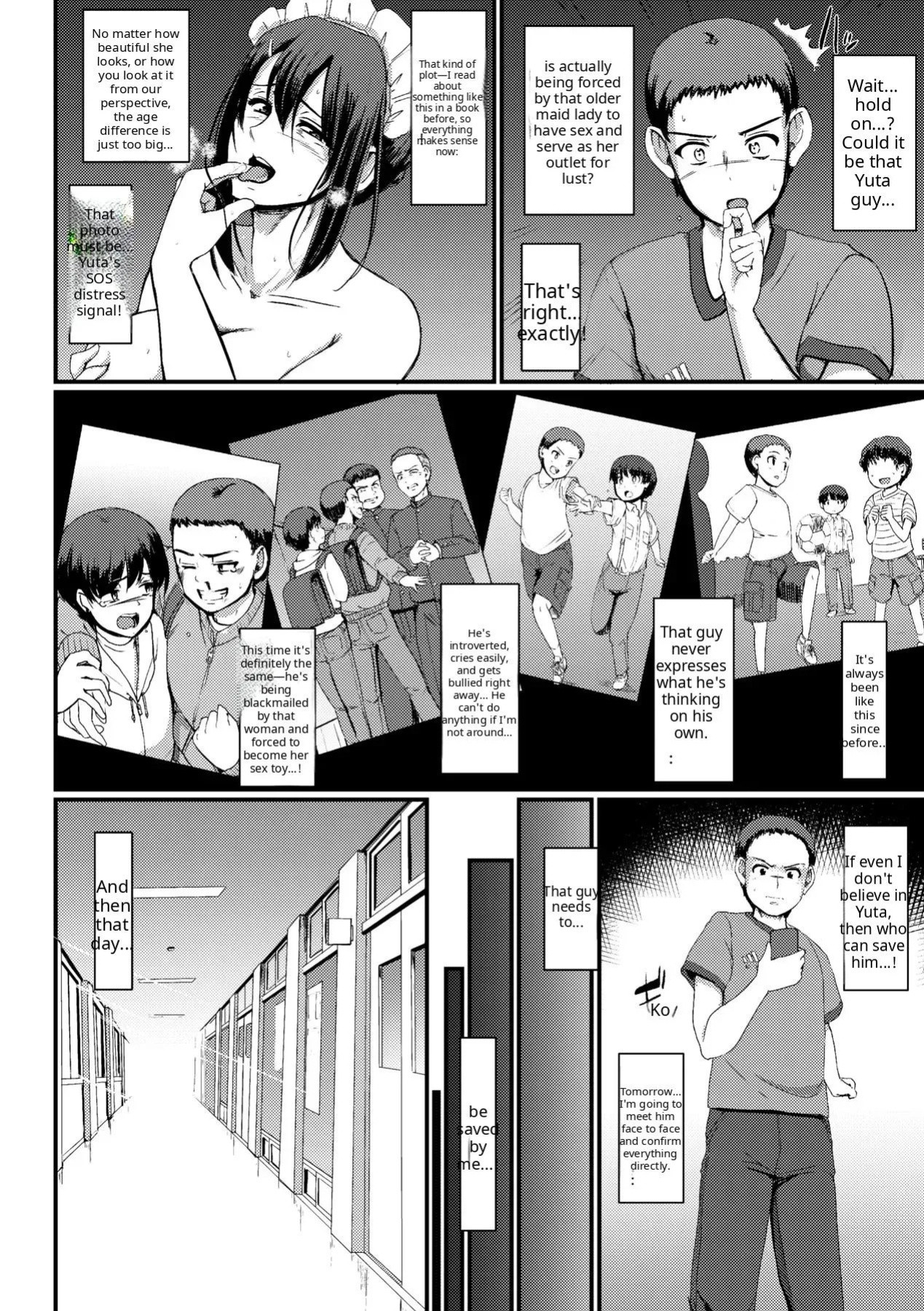 Maid no Oshigoto [Complete] [Decensored] [AI Translate] [Viezo]