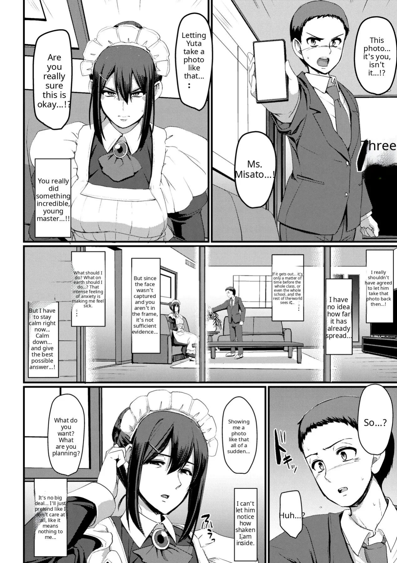 Maid no Oshigoto [Complete] [Decensored] [AI Translate] [Viezo]