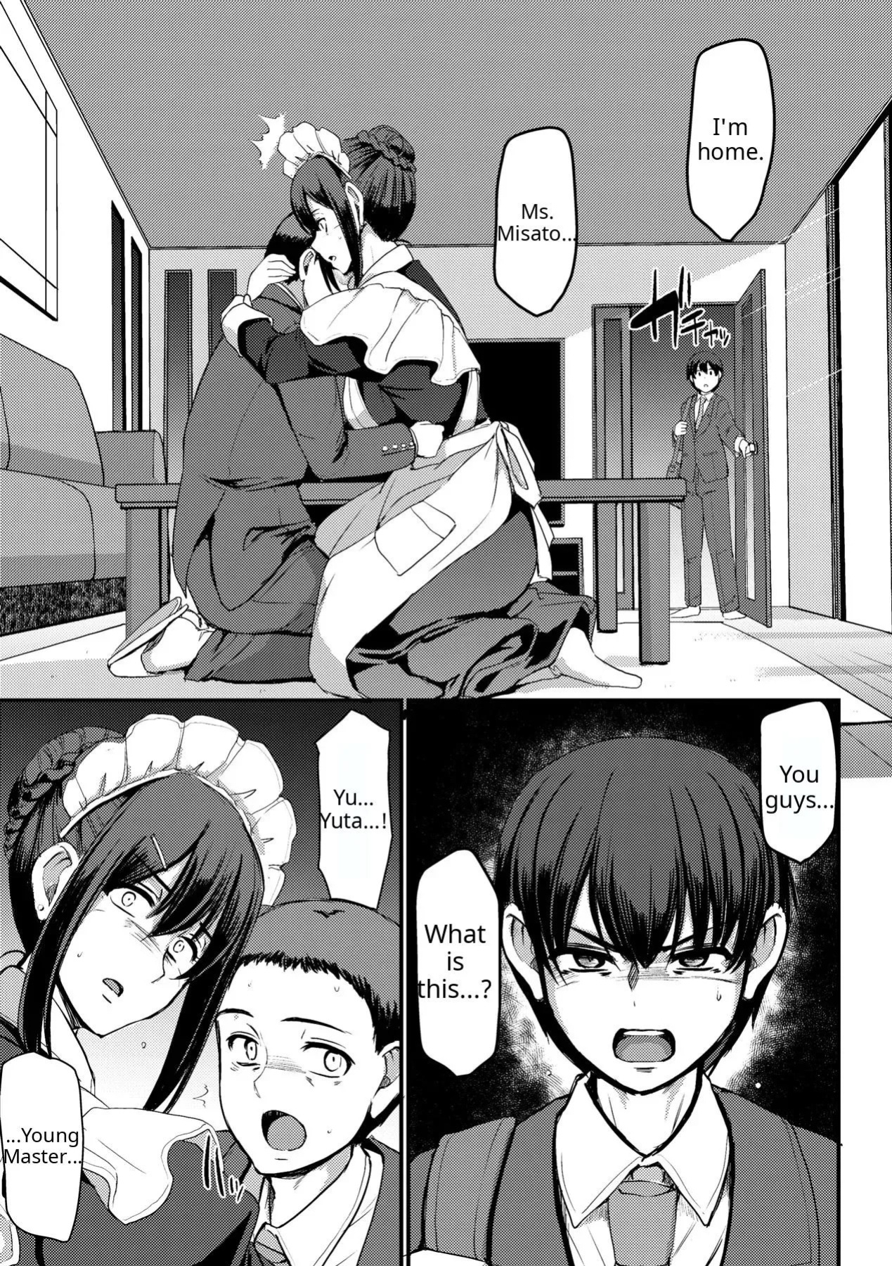 Maid no Oshigoto [Complete] [Decensored] [AI Translate] [Viezo]