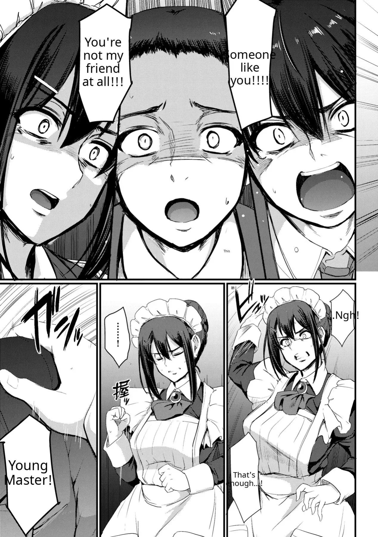 Maid no Oshigoto [Complete] [Decensored] [AI Translate] [Viezo]