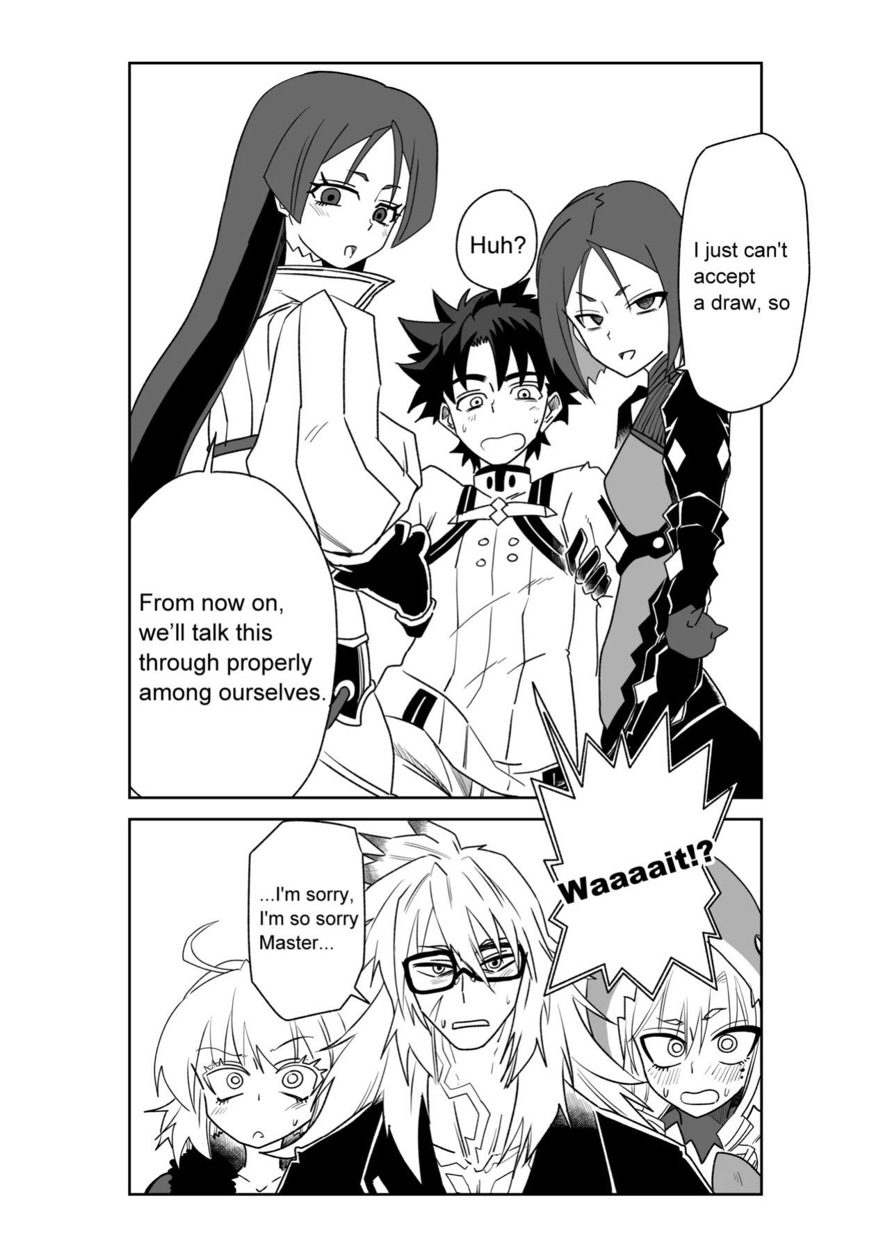 [京唄麻呂] 頼光ママと丑御前さんが競い合うお話 (Fate/Grand Order)