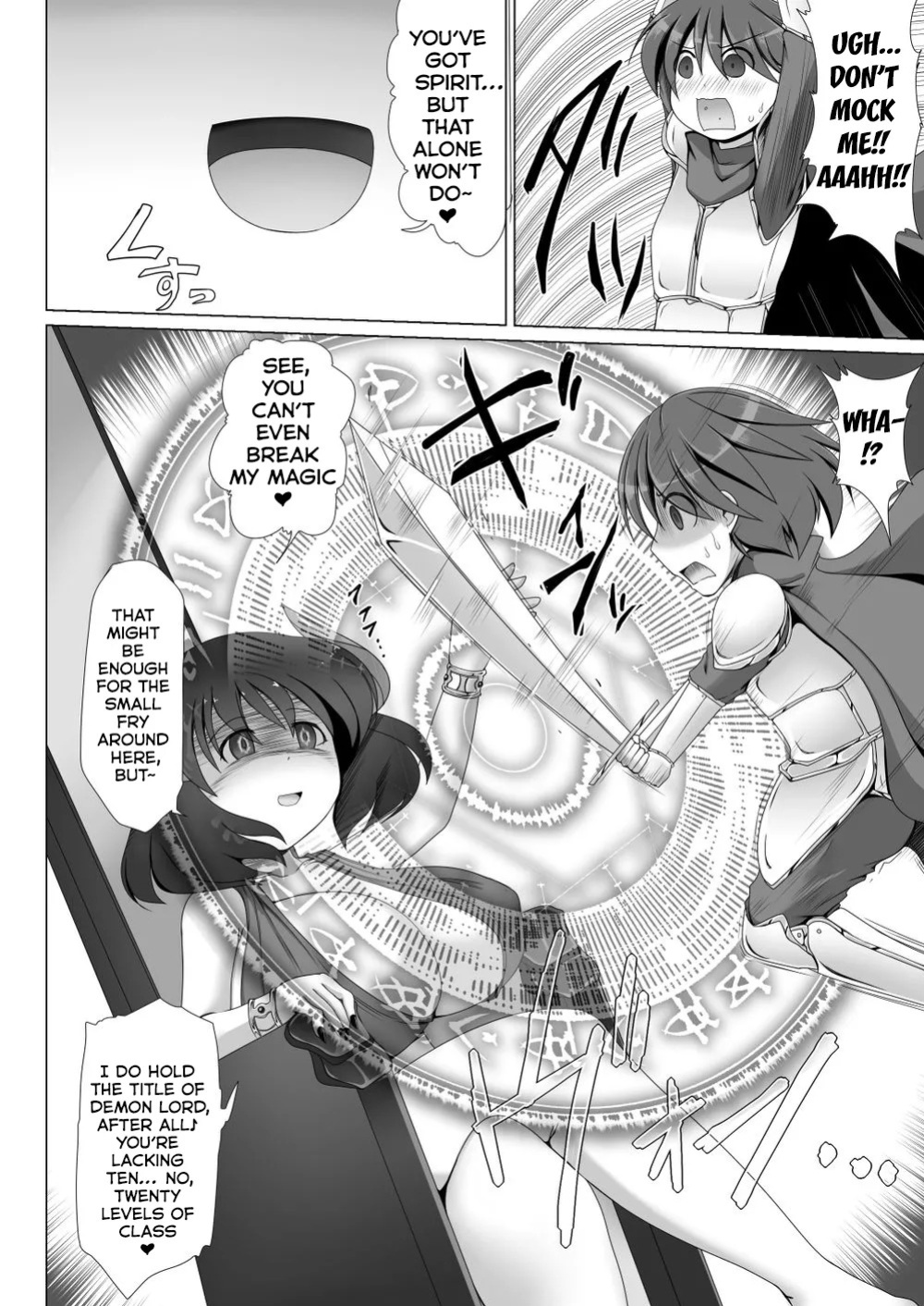 [Fukakutei Kuukan (aruva)] Seirei no Kago no Chikara de Nando mo Fukkatsu Dekiru hazu datta Yuusha wa Maou ni Yotte Chinpo BOX ni Sarete shimaimashita [English] [Kumoku]