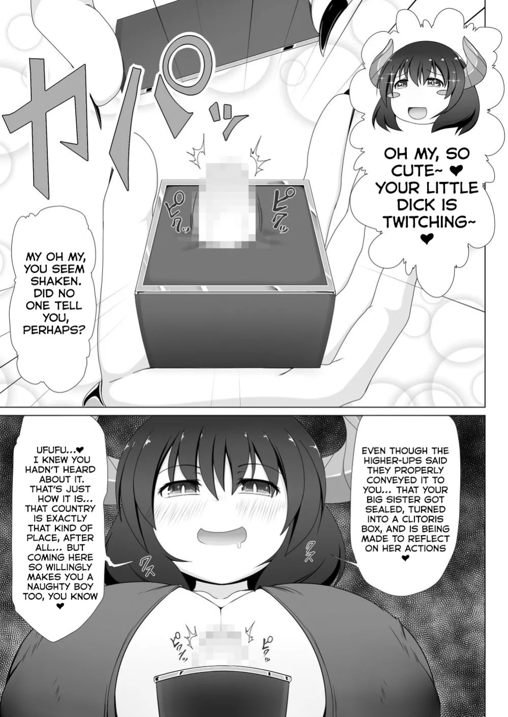 [Fukakutei Kuukan (aruva)] Seirei no Kago no Chikara de Nando mo Fukkatsu Dekiru hazu datta Yuusha wa Maou ni Yotte Chinpo BOX ni Sarete shimaimashita [English] [Kumoku]