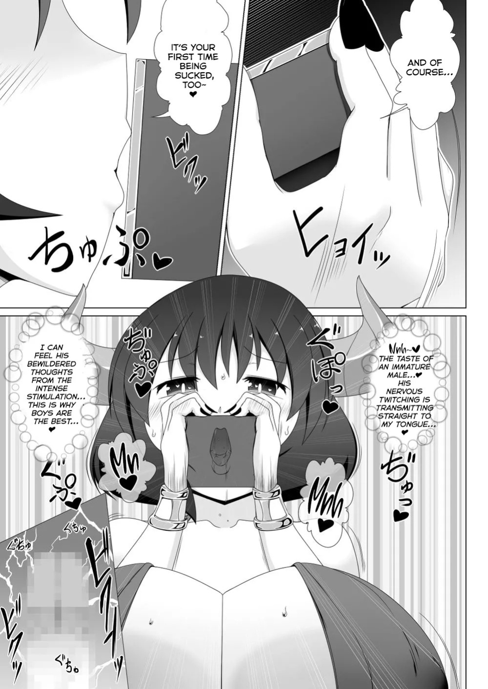 [Fukakutei Kuukan (aruva)] Seirei no Kago no Chikara de Nando mo Fukkatsu Dekiru hazu datta Yuusha wa Maou ni Yotte Chinpo BOX ni Sarete shimaimashita [English] [Kumoku]