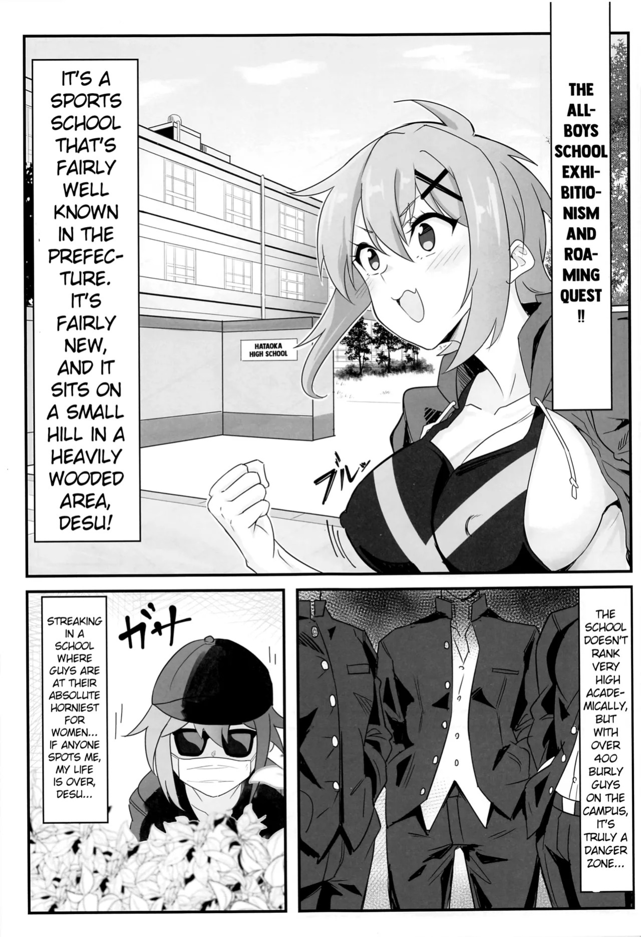 (C101) [Denshiko! (Outotsu Den)] Kiri-chan no Danshikounai Roshutsu Haikai Quest (Senki Zesshou Symphogear) [English]
