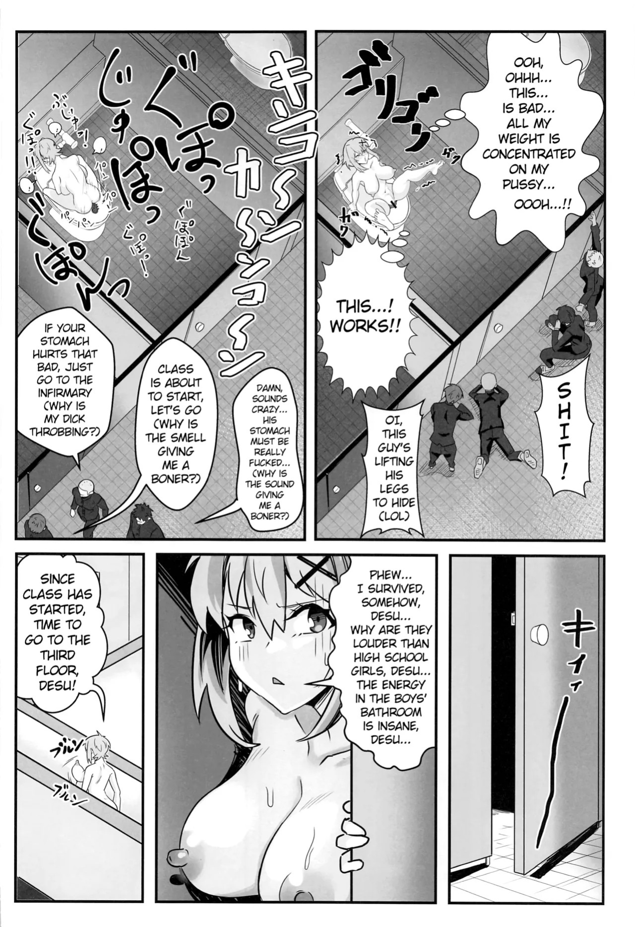 (C101) [Denshiko! (Outotsu Den)] Kiri-chan no Danshikounai Roshutsu Haikai Quest (Senki Zesshou Symphogear) [English]