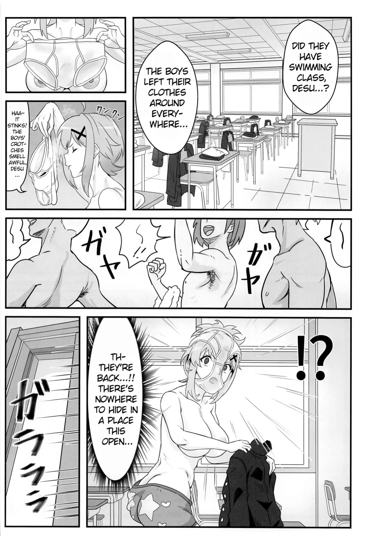 (C101) [Denshiko! (Outotsu Den)] Kiri-chan no Danshikounai Roshutsu Haikai Quest (Senki Zesshou Symphogear) [English]