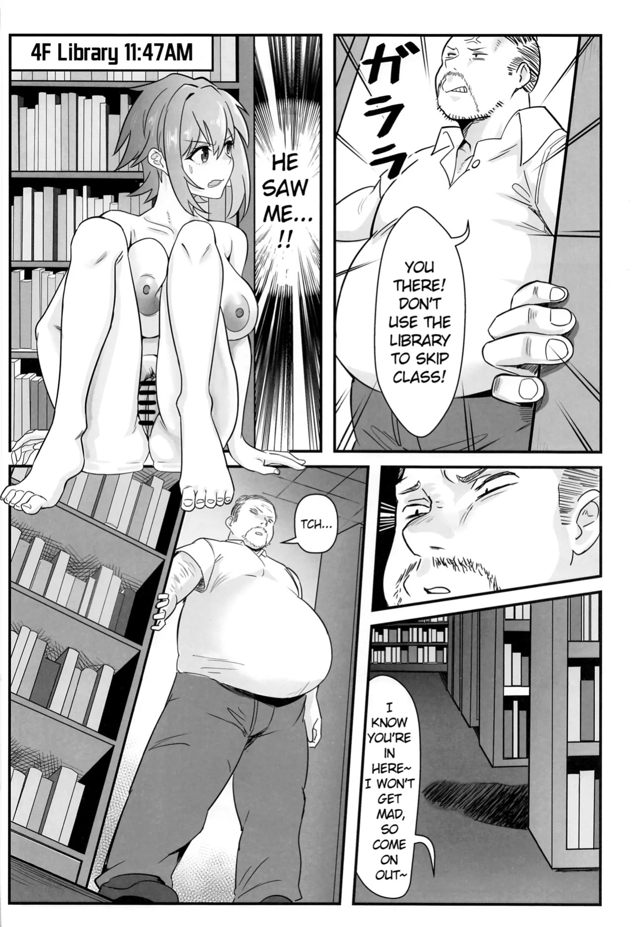(C101) [Denshiko! (Outotsu Den)] Kiri-chan no Danshikounai Roshutsu Haikai Quest (Senki Zesshou Symphogear) [English]