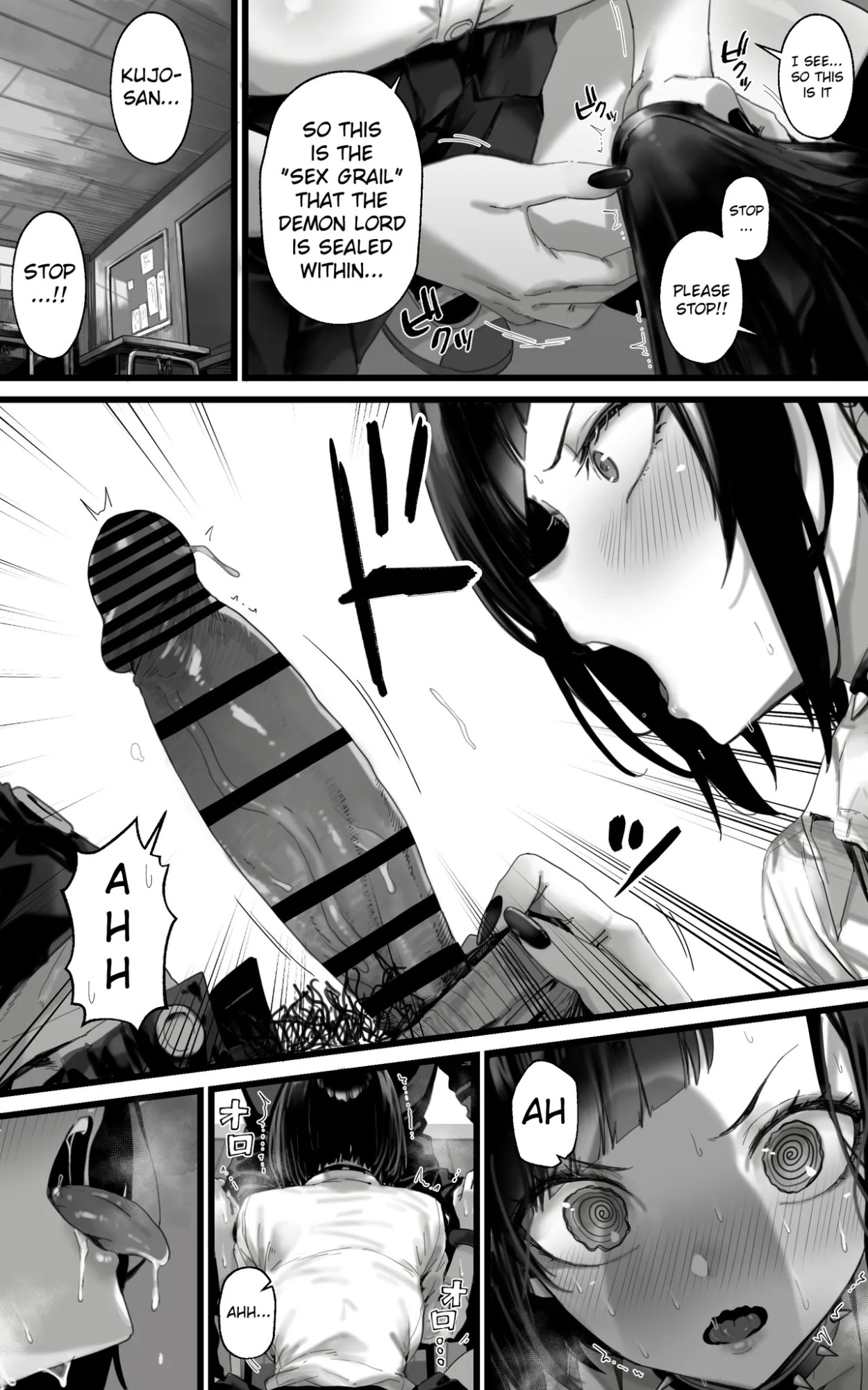 The Fap Material Gyaru Harem - We'll Serve You with Our whole Heart and Souls using Blowjobs, Titfucks, and Threesomes until the Demon Lord Awakens!!