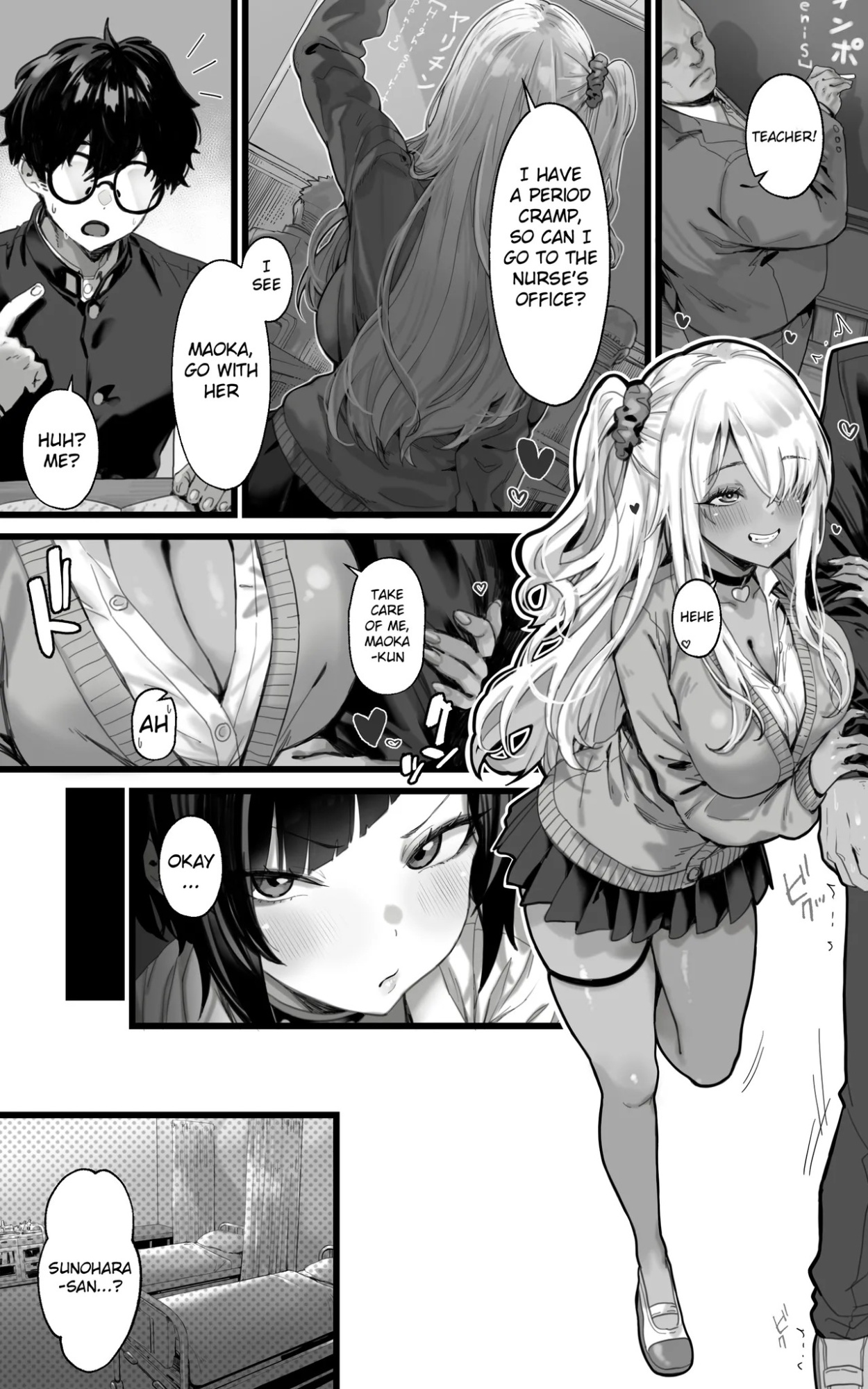 The Fap Material Gyaru Harem - We'll Serve You with Our whole Heart and Souls using Blowjobs, Titfucks, and Threesomes until the Demon Lord Awakens!!