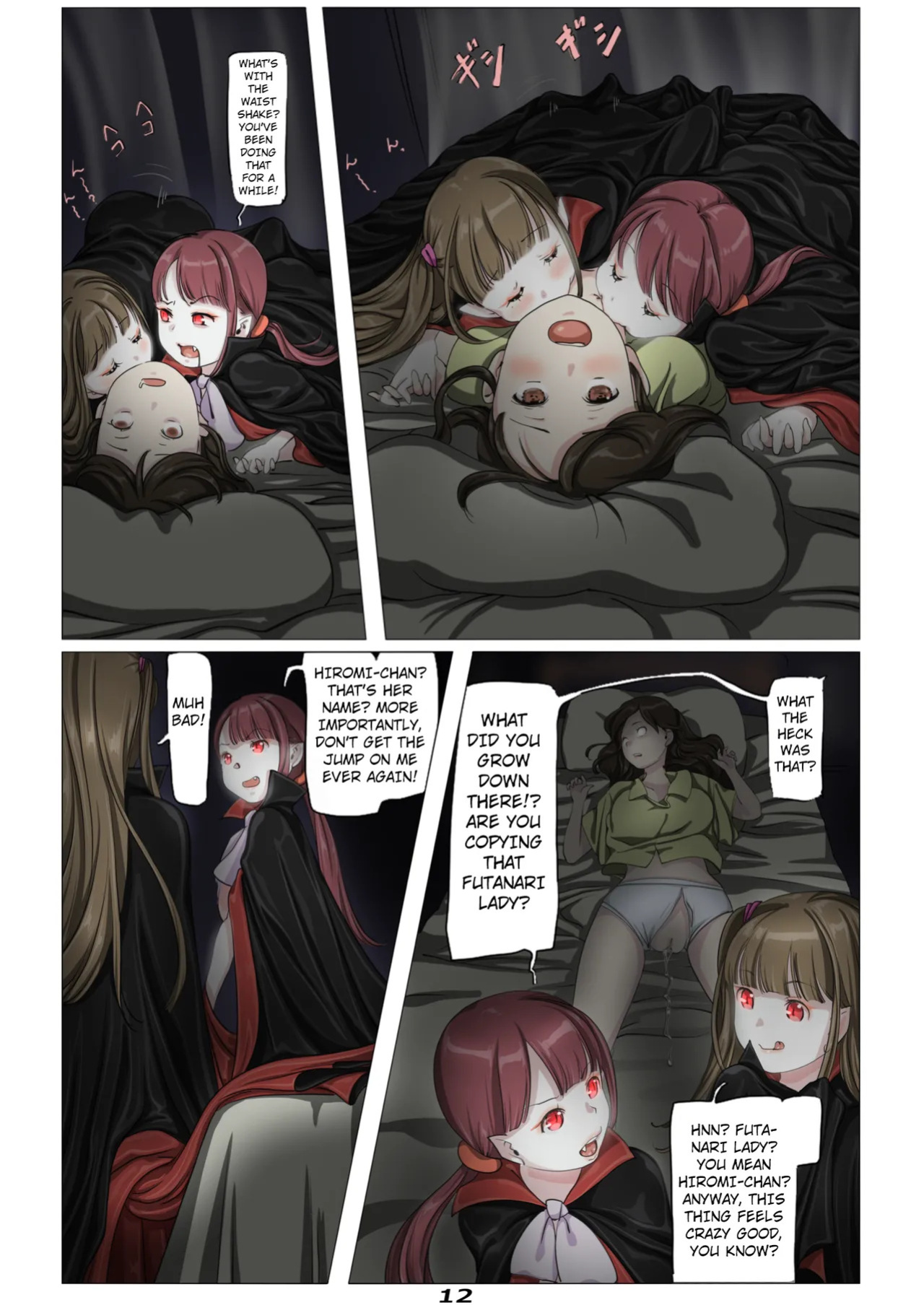 [Yozora]Vampire Girls Multiplying - Chapter 3 V2 [English] [Kuraudo]