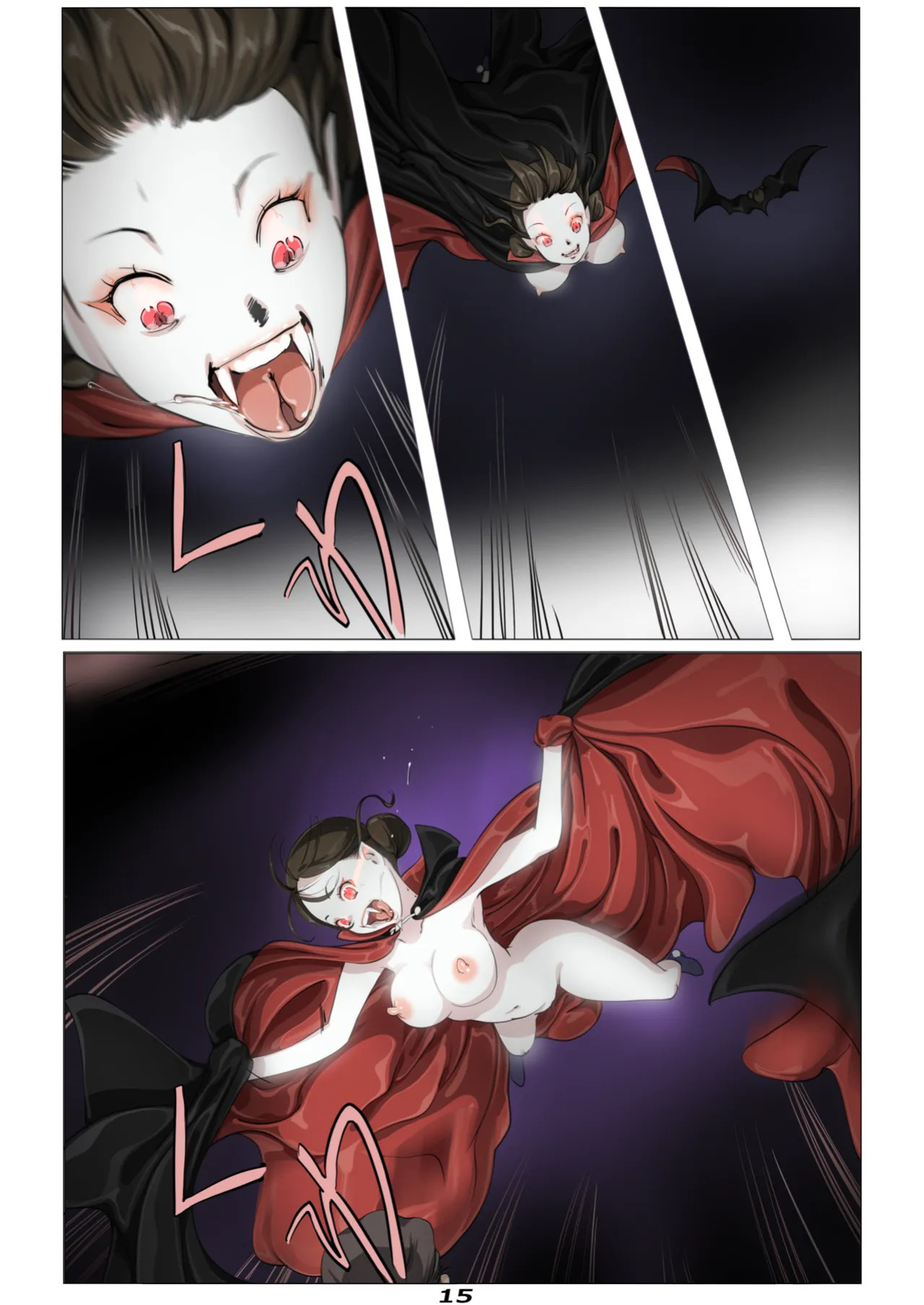 [Yozora]Vampire Girls Multiplying - Chapter 3 V2 [English] [Kuraudo]