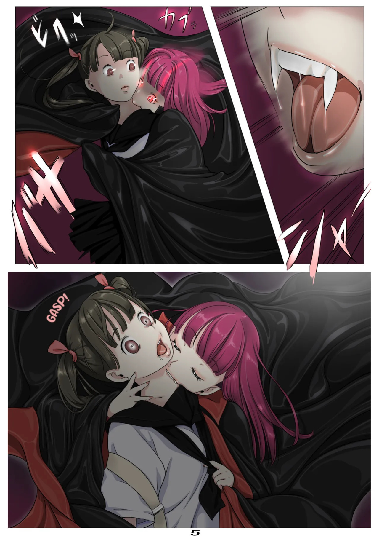 [Yozora]Vampire Girls Multiplying - Chapter 1 V2 [English] [Kuraudo]