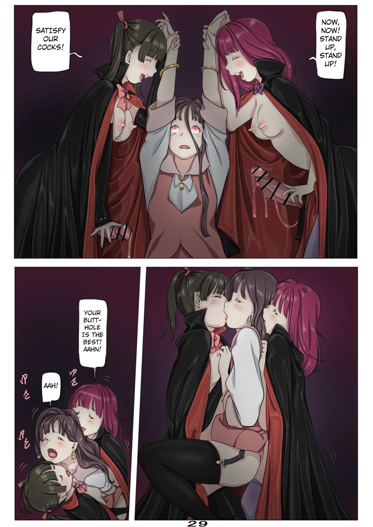 [Yozora]Vampire Girls Multiplying - Chapter 1 V2 [English] [Kuraudo]