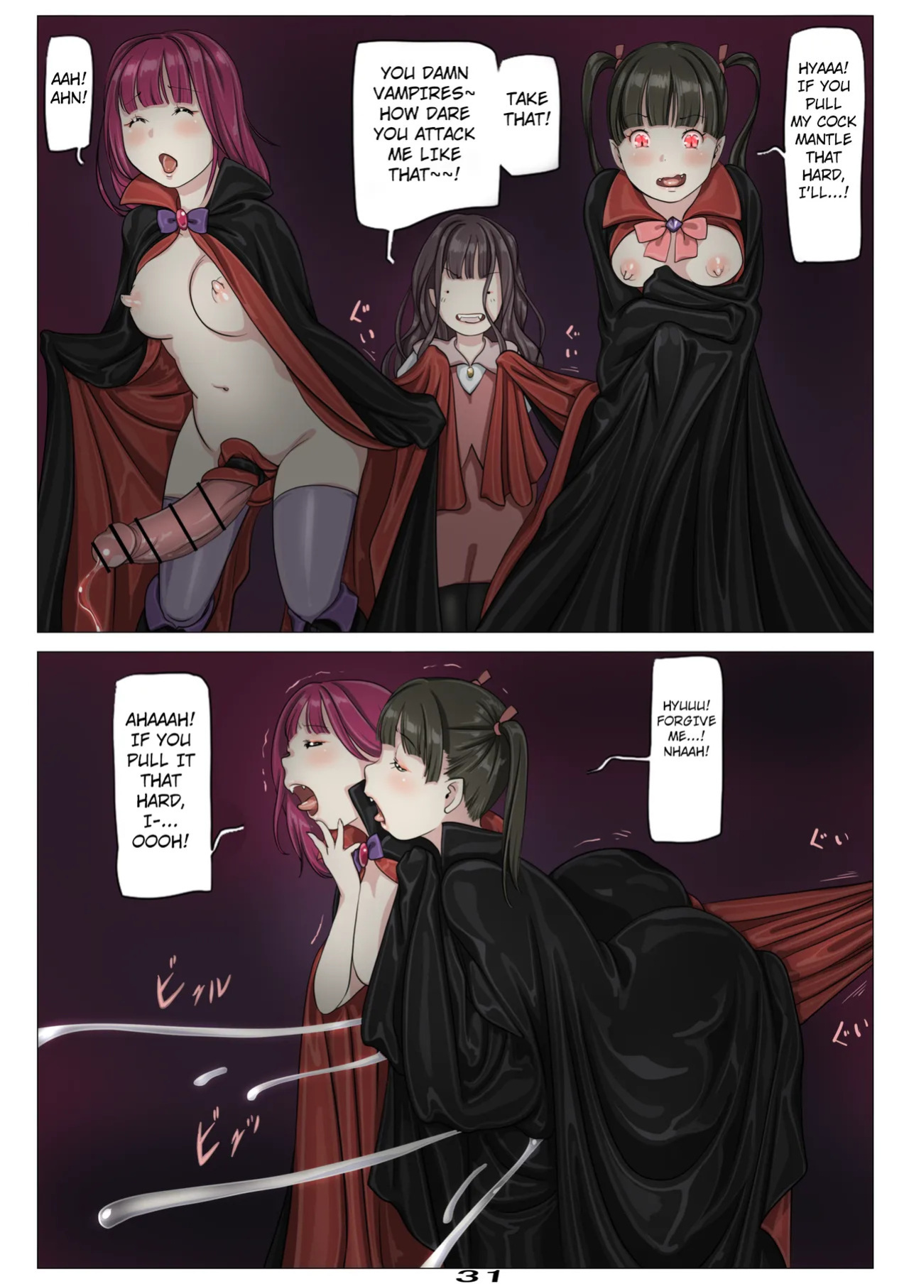 [Yozora]Vampire Girls Multiplying - Chapter 1 V2 [English] [Kuraudo]