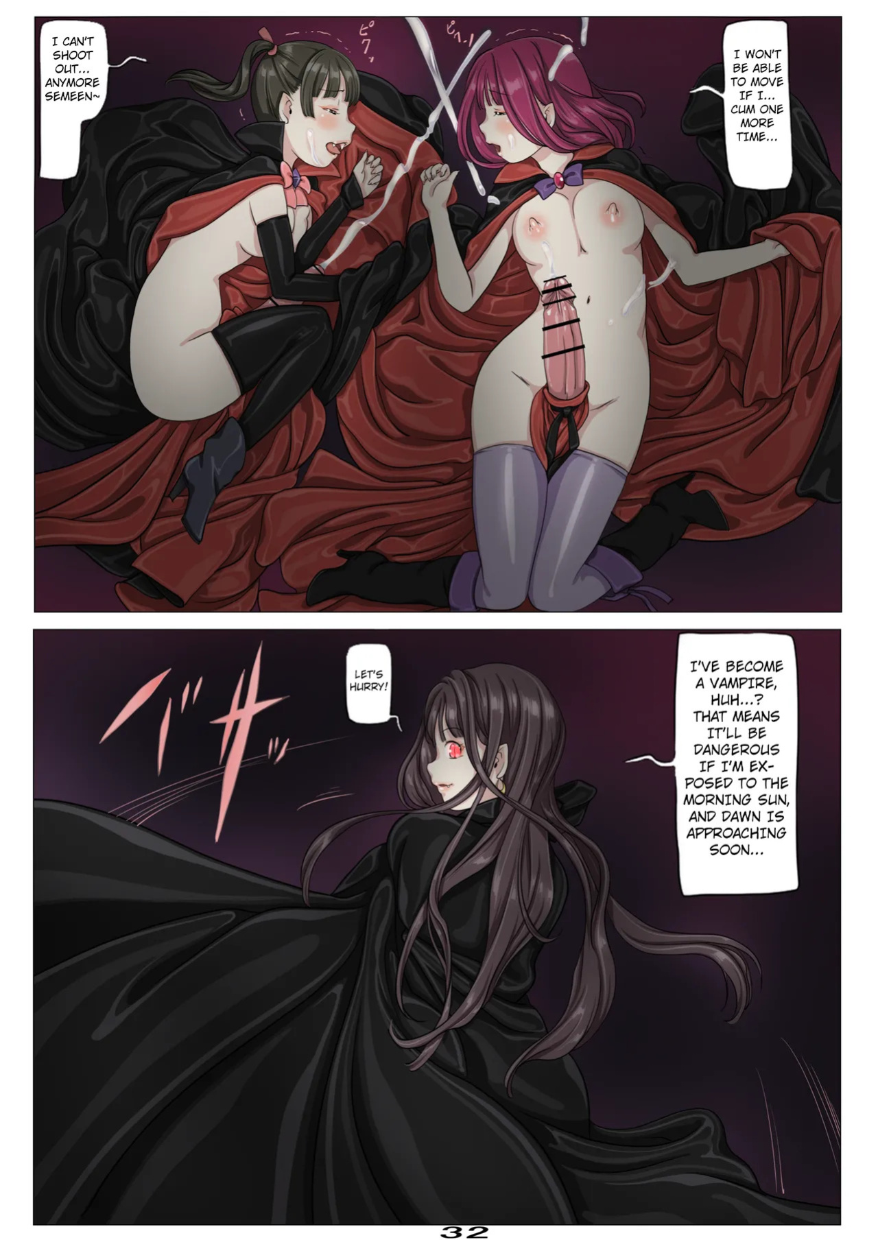 [Yozora]Vampire Girls Multiplying - Chapter 1 V2 [English] [Kuraudo]