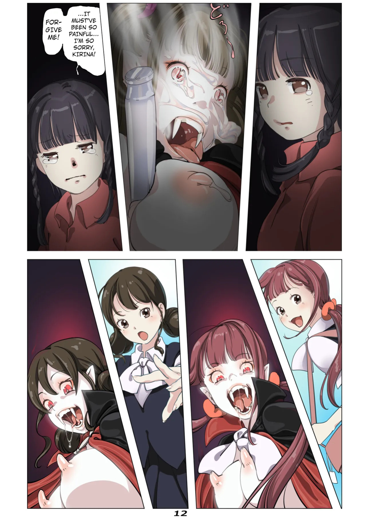 [Yozora]Vampire Girls Multiplying - Chapter 4 V2 [English] [Kuraudo]