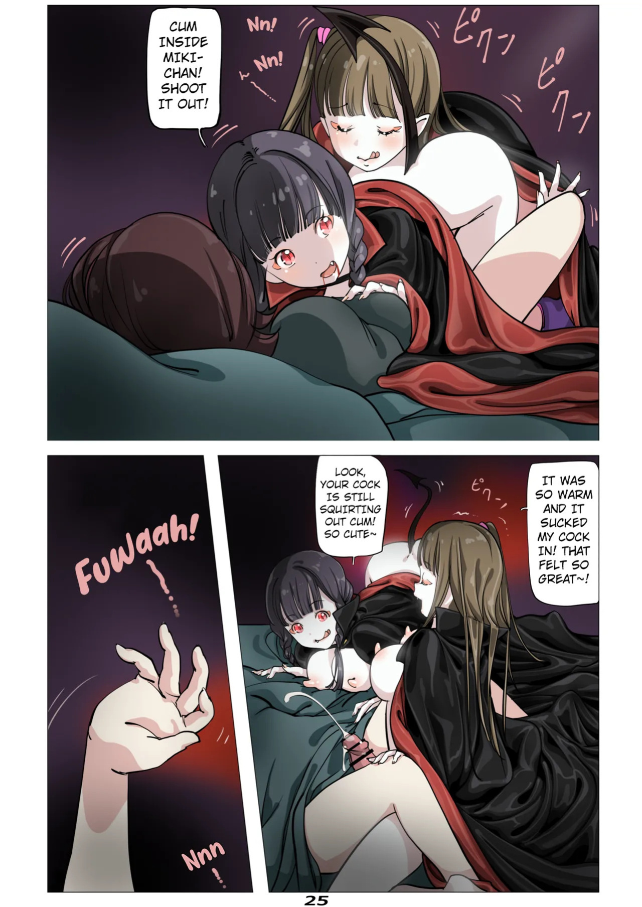 [Yozora]Vampire Girls Multiplying - Chapter 4 V2 [English] [Kuraudo]
