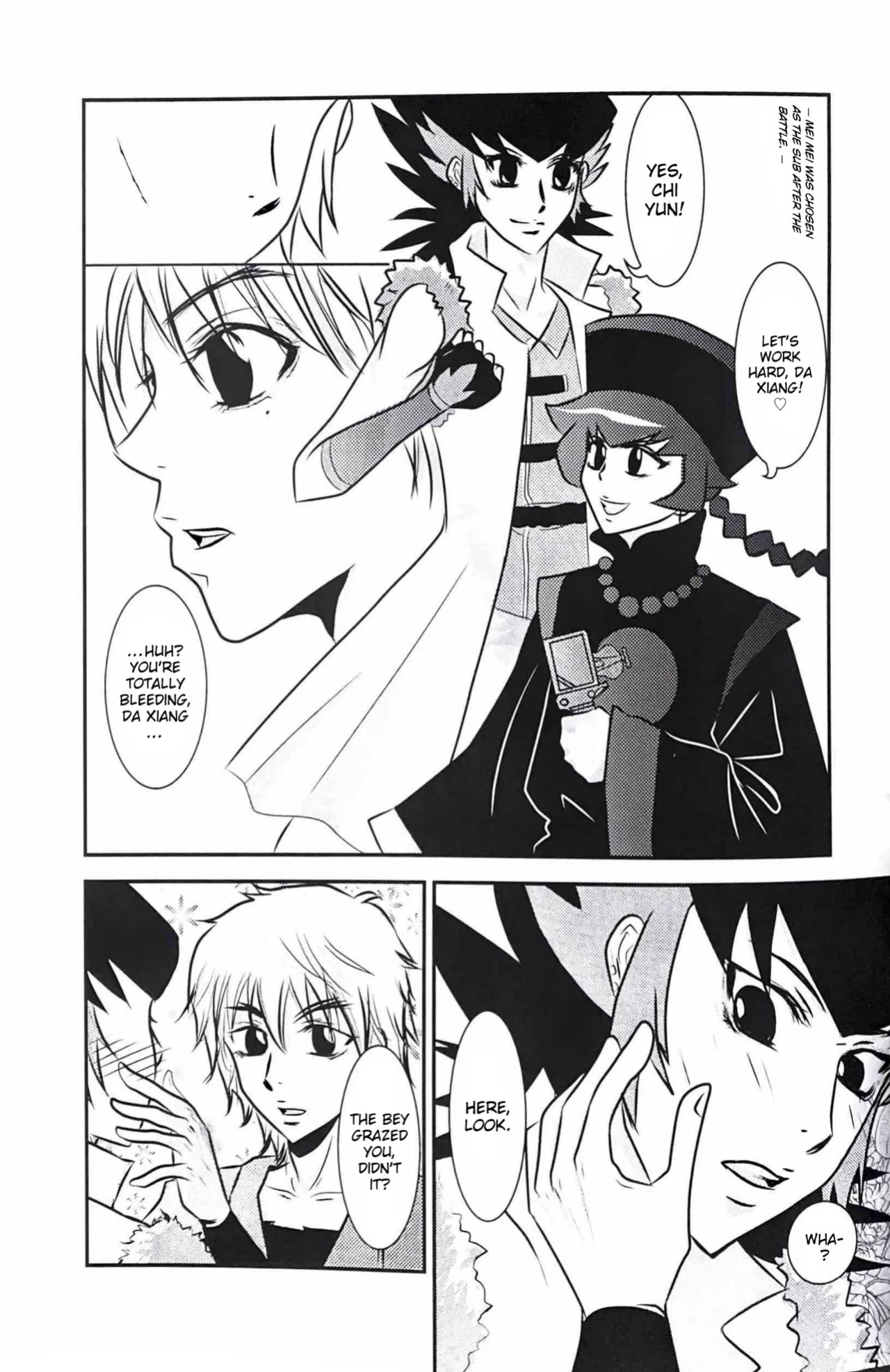(Metal Fight Beyblade) A Wang Hu Zhong Fanzine [ENG]